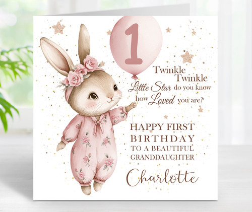 Personalised birthday card 1st - personalised,