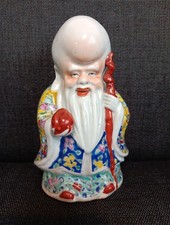 Antique Republic Chinese