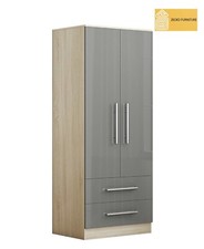 Large Modern 2 Door Wardrobe
