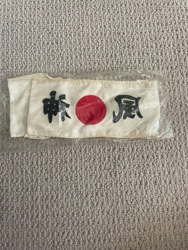 Reproduction 100 silk - 100%,