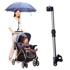 Universal Pram Umbrella Holder