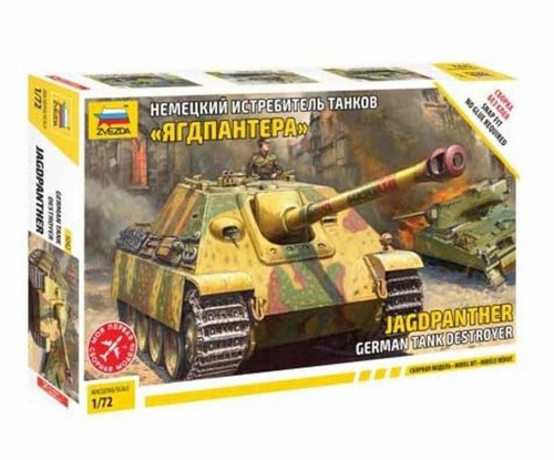Zvezda jagdpanther german - zvezda,