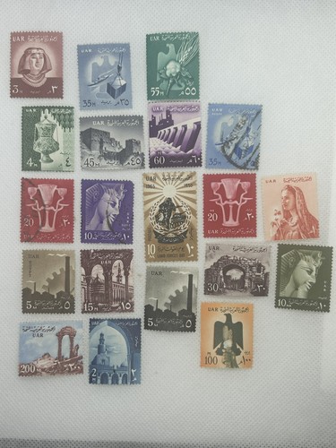 Uar stamps franked - x, 20