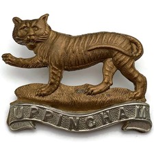 Uppingham School, Rutland Officers Training Corps College OTC Cap Badge Original