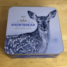 S shortbread square - &,
