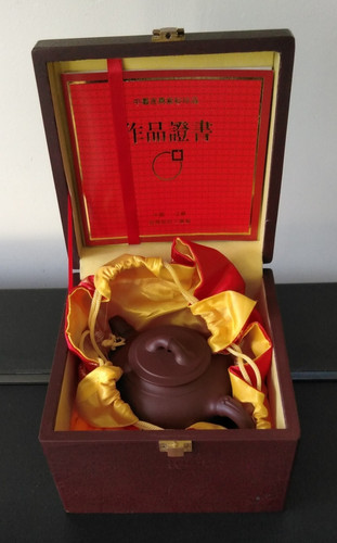 Chinese yixing cha teapot - cha, in