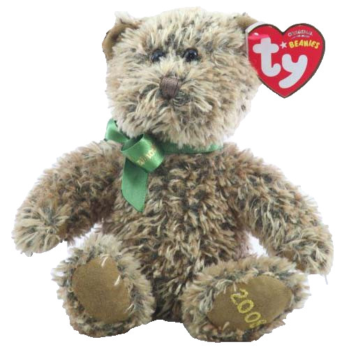 Beanie baby sheba - ty,