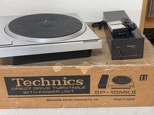 Technics SP-10MKII with