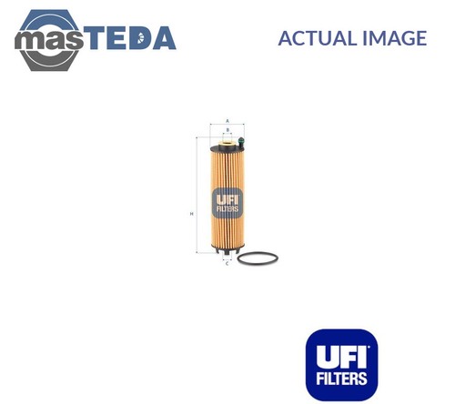 2532000 engine oil filter - engine,