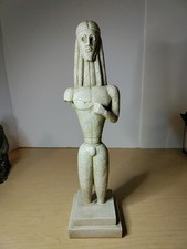 Toscano ivory color 14.5"