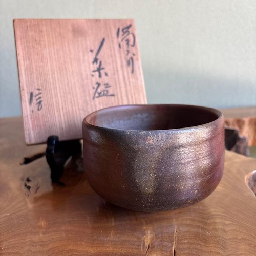Japanese brown bizen ware - brown,