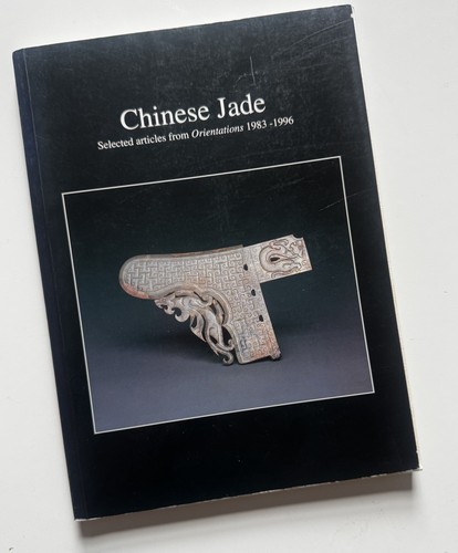 Chinese jade selected - chinese, jade: