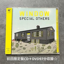 [CD] Specal Others Window