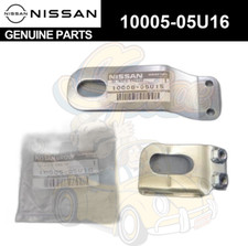 Nissan Genuine RB26 R32 R33