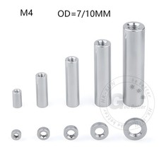 M4 OD=7/10mm Aluminum Round