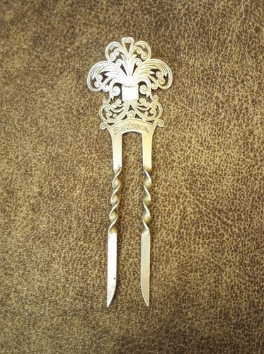 Antique victorian engraved - victorian,
