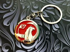 New Logo Vauxhall Car Keyring