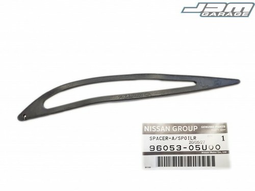 Genuine nissan rear air - genuine,