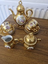 Beautiful Vintage Tea/Coffee