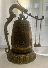 Large Vintage Chinese Gong