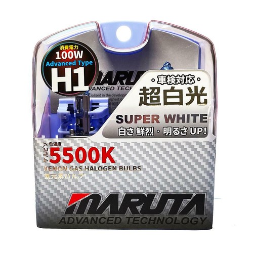 Maruta 100w 12v - h1,