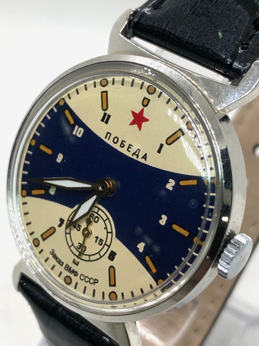Rare soviet watch - rare, ocean