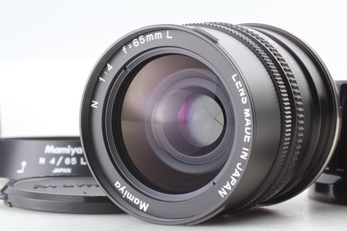 Top mint hood mamiya n - [,