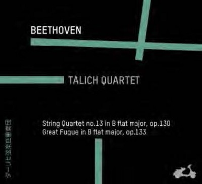 Ludwig van beethoven - ludwig,