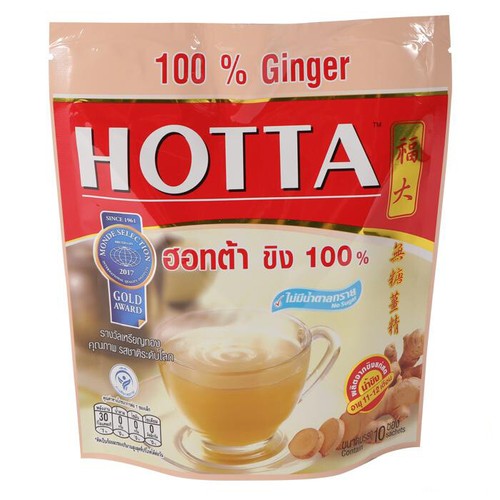 100 ginger hotta - hotta, instant