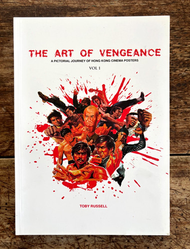 The art vengeance 2013 - art, of