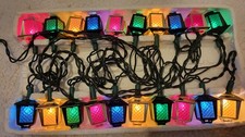 Premier Set of 20 Carriage Lantern Christmas Lights