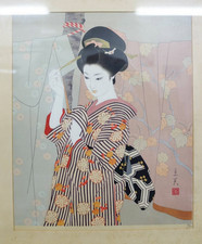 Japanese Vintage Woodblock