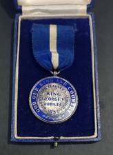 1935 Boxed Silver & Enamel George V Jubilee Medal - Licensed Victuallers School