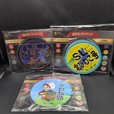 Sapporo train mark - mark, coaster