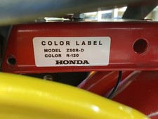 HONDA Z50R MONKEY BIKE COLOUR