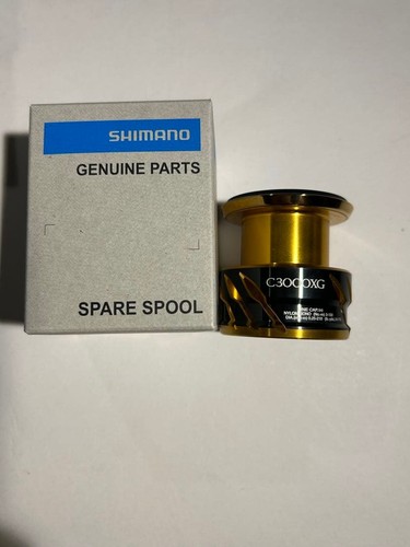 Brand new shimano spool - new, 20