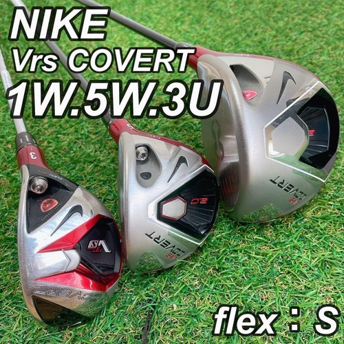 Nike golf vrs covert driver - golf,