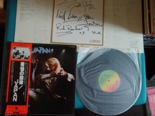 Japan Obscure Alternatives