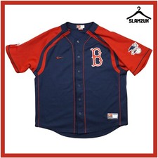 Boston Red Sox Baseball Jersey