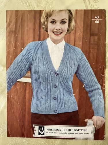 Scotch wool shop knitting - wool,