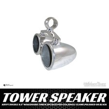 Krypt Double 6.5" Wakeboard