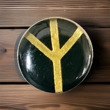 Vintage Peace & Love Enamel Pin Badge. P14 117