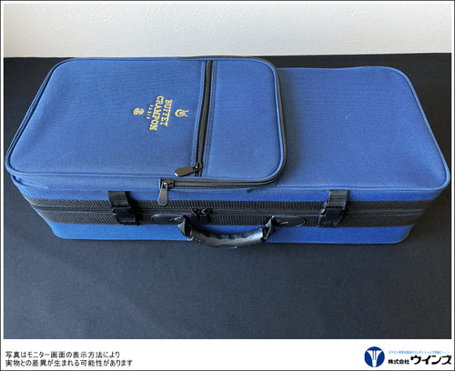 Buffet crampon alto saxophone - alto,
