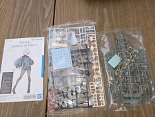 Bandai mioirine rembran model - rembran,