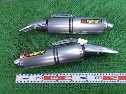 Akrapovic exhaust muffler ktm - exhaust,