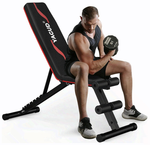 Adjustable weight bench 880lb - bench,,