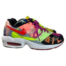 Nike Air Max 2 Light x Atmos