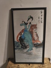 Vintage Chinese Silk Painting