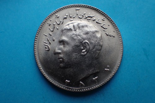 Islamic coin see images - see, images.