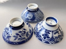 3x Vintage Japanese Blue & White Porcelain Rice Bowls Rim Diameter 12cm